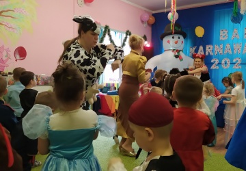 Powiększ obraz: 