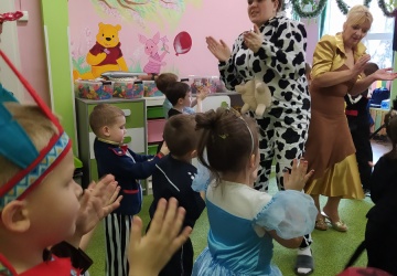 Powiększ obraz: 