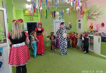 Powiększ obraz: 