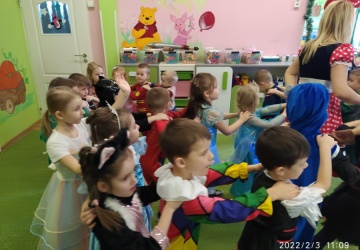 Powiększ obraz: 