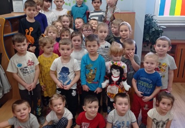 Powiększ obraz: 