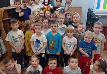 Powiększ obraz: 