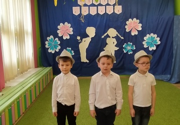Powiększ obraz: 