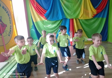 Powiększ obraz: 