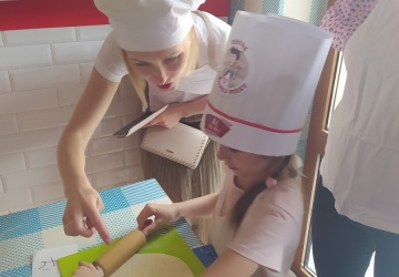 Powiększ obraz: 