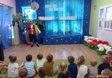 Powiększ obraz: 