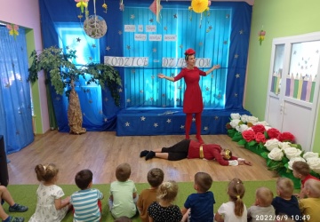 Powiększ obraz: 