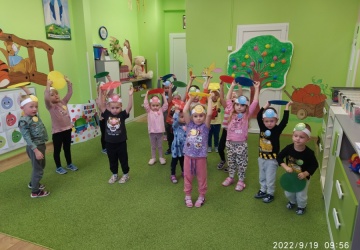 Powiększ obraz: 