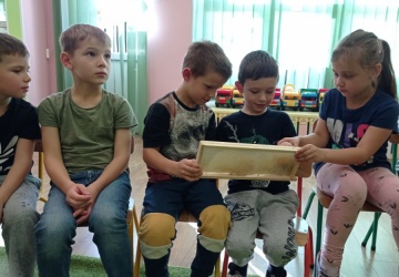 Powiększ obraz: 