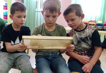 Powiększ obraz: 