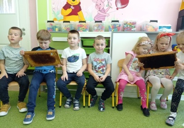 Powiększ obraz: 