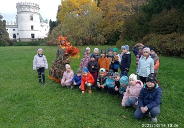 Powiększ obraz: 
