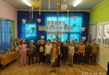 Powiększ obraz: 