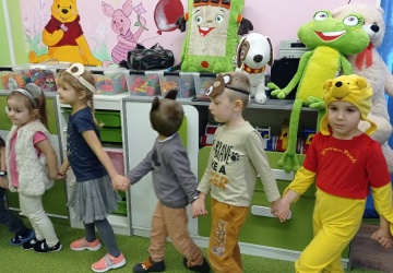 Powiększ obraz: 