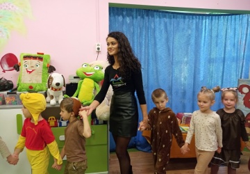 Powiększ obraz: 