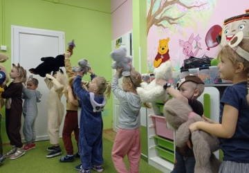 Powiększ obraz: 