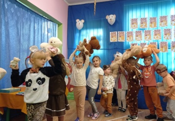Powiększ obraz: 