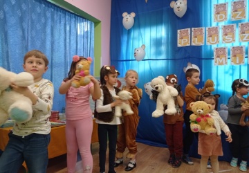 Powiększ obraz: 