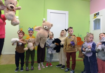 Powiększ obraz: 