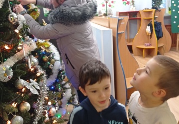 Powiększ obraz: 