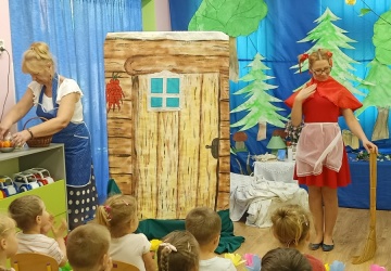 Powiększ obraz: 