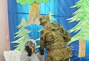 Powiększ obraz: 