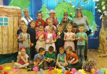 Powiększ obraz: 