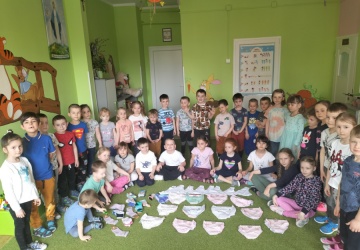 Powiększ obraz: 