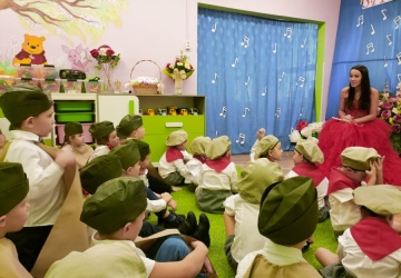 Powiększ obraz: 