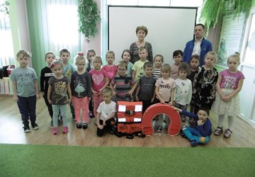 Powiększ obraz: 