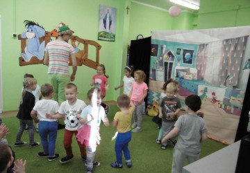 Powiększ obraz: 