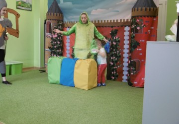 Powiększ obraz: 