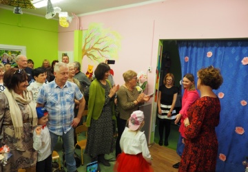 Powiększ obraz: 