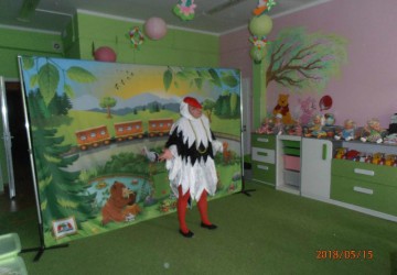 Powiększ obraz: 