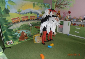 Powiększ obraz: 