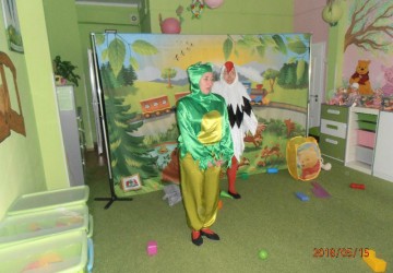 Powiększ obraz: 