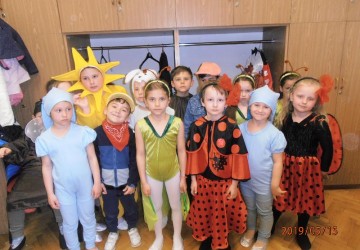 Powiększ obraz: 