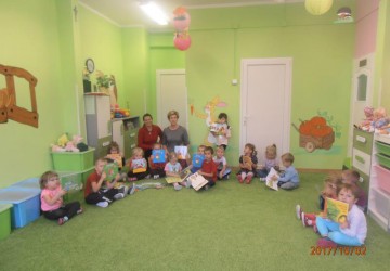 Powiększ obraz: 