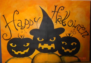 Powiększ obraz: Hurray! Hurray! It`s Halloween today! - zabawa w gr I