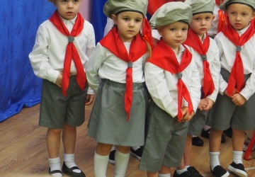 Powiększ obraz: 