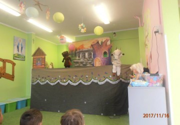 Powiększ obraz: Gościmy teatr lalek "PINOKIO"
