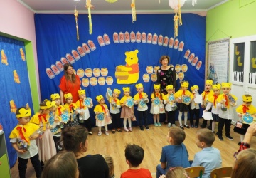 Powiększ obraz: 