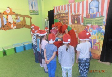 Powiększ obraz: 