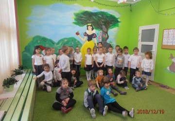 Powiększ obraz: Starszaki goszczą dzieci ze SOSW Nr 1 w Przemyślu - spotkanie integracyjne