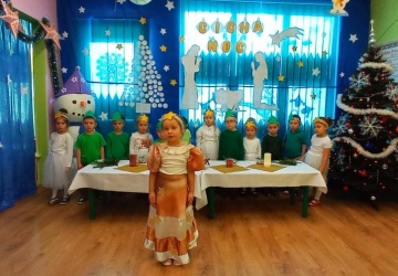 Powiększ obraz: WYSTĘP BOŻONARODZENIOWY "CICHA NOC" MALUSZKI
