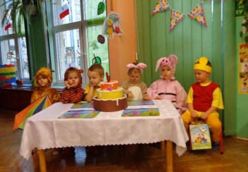 Powiększ obraz: 