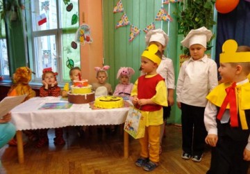 Powiększ obraz: 