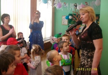 Powiększ obraz: 
