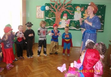 Powiększ obraz: 