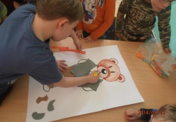Powiększ obraz: 